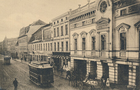 Hofhuchdruckerei J. Rosenberg & Co.. Koszalin. Ratusz z 1830 roku. Stan z ok. 1917 roku